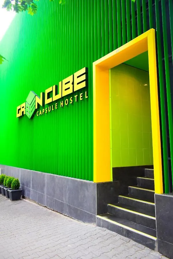 Green Cube Capsule Hostel Sofia