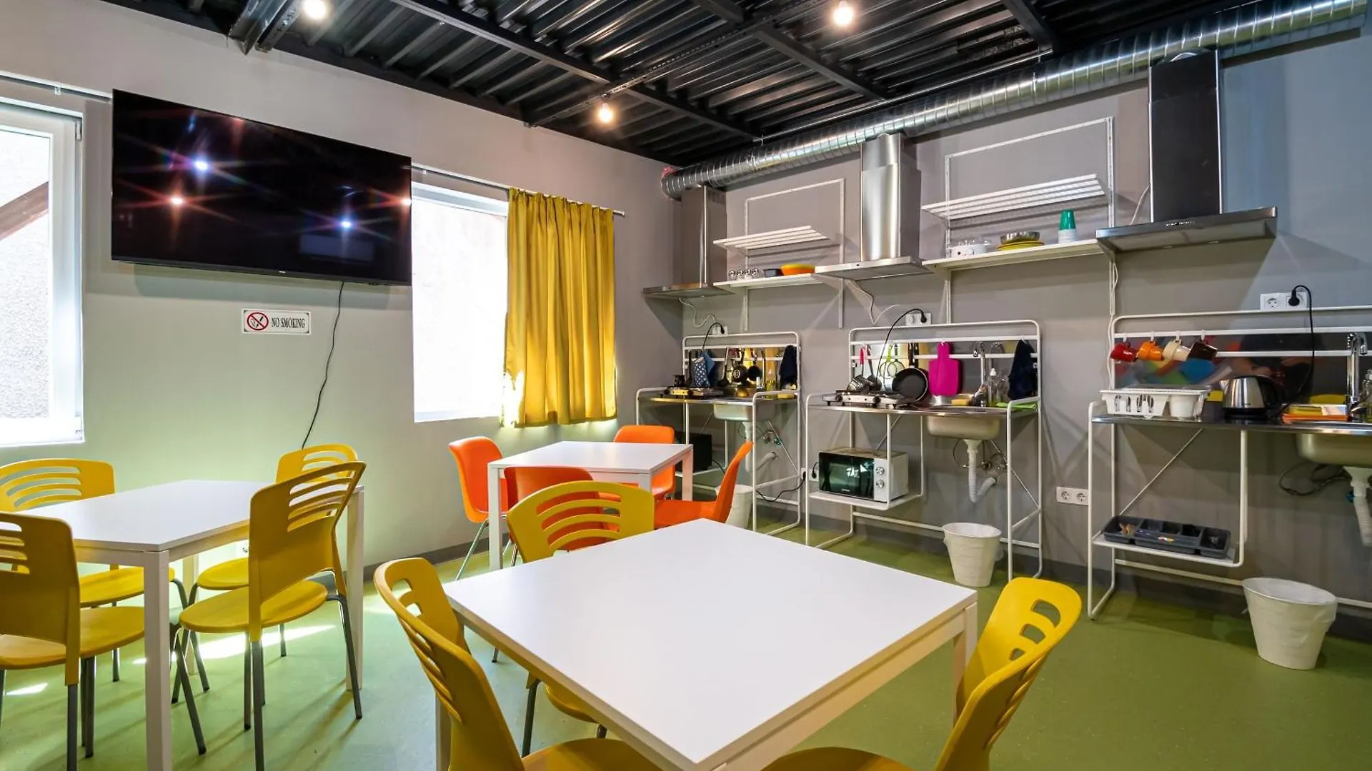 Green Cube Capsule Hostel Sofia